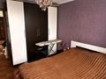 3-бөлмелі пәтер · 60 м² · 4/5 қабат, Сортировка, Дружбы 129, бағасы: 12.5 млн ₸ в Караганде, Алихана Бокейханова р-н — фото 4