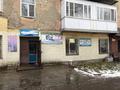 Магазины и бутики · 154.8 м² за 28 млн ₸ в Сарани