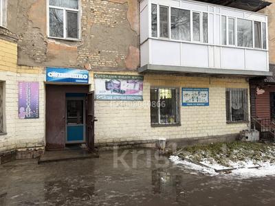 Магазины и бутики · 154.8 м² за 28 млн ₸ в Сарани
