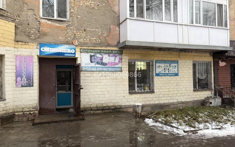 Магазины и бутики · 154.8 м² за 28 млн ₸ в Сарани — фото 2