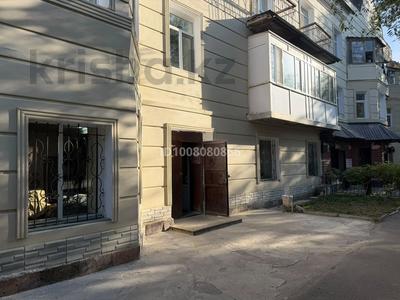 Магазины и бутики · 154.8 м² за 28 млн ₸ в Сарани