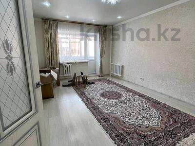 3-комнатная квартира · 87 м² · 3/5 этаж, Сарыарка 9/3 за 30 млн 〒 в Кокшетау
