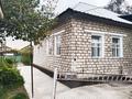 Отдельный дом • 4 комнаты • 78 м² • 10 сот., Бесшатыр 39 за 15 млн 〒 в Талдыкоргане — фото 12