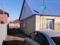 Жер телімі · 10 сотық, Евразийская 121, бағасы: 35 млн ₸ в Уральске