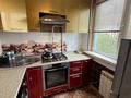 2-комнатная квартира · 45 м² · 4/5 этаж, мкр 5, Есет Батыра 103/1 за 14.3 млн ₸ в Актобе — фото 5