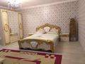 1-комнатная квартира, 35 м², 1/3 этаж посуточно, Алдиярова 8 — Толе би за 6 500 〒 в Шымкенте