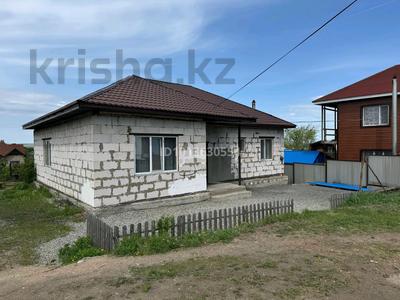 Отдельный дом · 4 комнаты · 130 м² · 10 сот., Казахстанская 21 — Гостиница Марсель за 50 млн ₸ в Бурабае