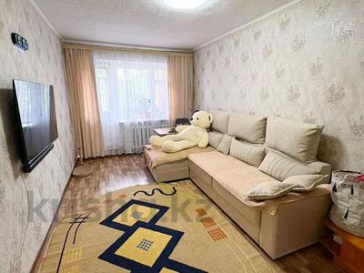 3-комнатная квартира · 70 м² · 2/2 этаж, Айтыкова 25 за 16 млн ₸ в Талдыкоргане