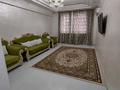 2-комнатная квартира · 80 м² · 1/10 этаж, мкр Нурсая, Габдиева 47 за 300 000 ₸ в Атырау — фото 6