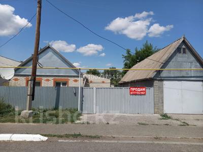 Отдельный дом · 4 комнаты · 103 м² · 8 сот., Октябрьская 69 — Тихоненко за 24.5 млн ₸ в Аксае