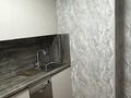 2-бөлмелі пәтер · 45 м² · 6/9 қабат, 13-ш/а. 1Б, бағасы: 12.5 млн ₸ в Актау, 13-й мкр — фото 7