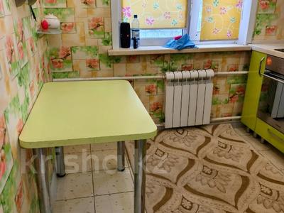 1-комнатная квартира · 33 м² · 1/5 этаж, Назарбаева 10 за 13.3 млн ₸ в Павлодаре