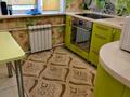 1-комнатная квартира · 33 м² · 1/5 этаж, Назарбаева 10 за 13.3 млн ₸ в Павлодаре — фото 9