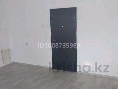 Офисы, склады · 21.2 м² за 75 000 ₸ в Павлодаре