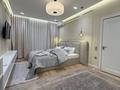 3-бөлмелі пәтер · 110 м² · 8/12 қабат, Аль-Фараби 41, бағасы: 1.1 млн ₸ в Алматы, Бостандыкский р-н