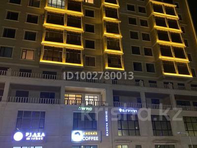 4-бөлмелі пәтер · 180 м² · 3/13 қабат, 16-ш/а. 85, бағасы: 75 млн ₸ в Актау, 16-й мкр 