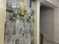 4-бөлмелі пәтер · 180 м² · 3/13 қабат, 16-ш/а. 85, бағасы: 75 млн ₸ в Актау, 16-й мкр  — фото 2