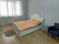 1-комнатная квартира · 50 м² · 2/5 этаж, мкр. Алтын орда, Мустафа шохай 22/1 за 200 000 ₸ в Актобе — фото 15