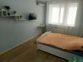 1-комнатная квартира · 50 м² · 2/5 этаж, мкр. Алтын орда, Мустафа шохай 22/1 за 200 000 ₸ в Актобе — фото 16