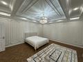 Жеке үй · 6 бөлме · 400 м² · 8 жүзд., Тассай ш/а., Куанышбаев 31, бағасы: 150 млн ₸ в Шымкенте, Каратауский р-н — фото 2