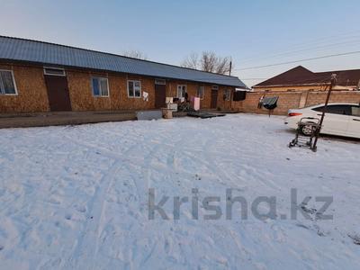 Свободное назначение, магазины и бутики, склады, азс, автосервисы и автомойки, бани, гостиницы и зоны отдыха, образование · 250 м² за 27 млн 〒 в Таразе