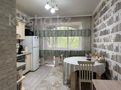 1-комнатная квартира · 38.1 м² · 3/3 этаж, Бекмаханова 2/6 за 24 млн ₸ в Алматы, Турксибский р-н