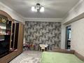 1-комнатная квартира · 38.1 м² · 3/3 этаж, Бекмаханова 2/6 за 24 млн ₸ в Алматы, Турксибский р-н — фото 7