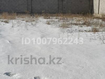 Участок · 5 соток, 21 линия 8 за 10 млн ₸ в Коянкусе