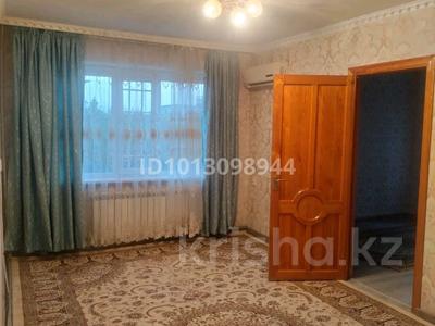 3-бөлмелі пәтер · 60 м² · 4/5 қабат, 8-шағынаудан 53 — 23 школа, бағасы: 30.5 млн ₸ в Шымкенте, Туран р-н