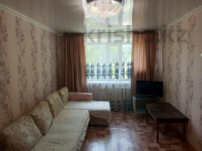 2-комнатная квартира · 44.1 м² · 1/5 этаж, КАТАЕВА 13\1 за 14.3 млн 〒 в Павлодаре