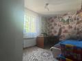Отдельный дом · 5 комнат · 126.8 м² · 7.4 сот., Наурыз 15 за 39 млн ₸ в Кемертогане — фото 11