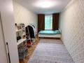 3-комнатная квартира · 65 м² · 4/4 этаж, Центр г Орманова за 21 млн ₸ в Талдыкоргане — фото 4