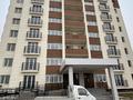 1-комнатная квартира, 32 м², 2/12 этаж, Жана Кала 6 блок — Акимат за 12.5 млн 〒 в Туркестане