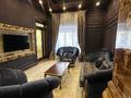 Жеке үй · 8 бөлме · 1371 м² · 17.5 жүзд., Панфилова, бағасы: 1.3 млрд ₸ в Астане, Алматы р-н — фото 4