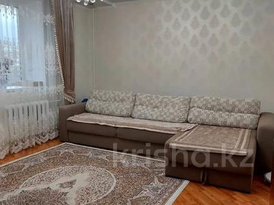 3-комнатная квартира · 76 м² · 4/5 этаж, центральный 43 за 25.6 млн 〒 в Кокшетау