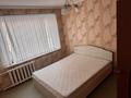 2-бөлмелі пәтер · 52 м² · 4/6 қабат, 5 в 1, бағасы: 6.5 млн ₸ в Житикаре — фото 18