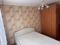 2-бөлмелі пәтер · 52 м² · 4/6 қабат, 5 в 1, бағасы: 6.5 млн ₸ в Житикаре — фото 19