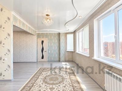 1-комнатная квартира · 50 м² · 21/25 этаж, Тараз 2 — Делового дома Алма-Ата за 22.5 млн ₸ в Астане, р-н Байконур