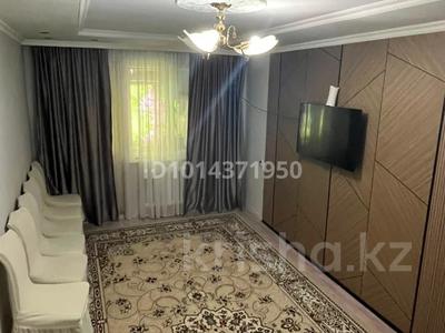 2-бөлмелі пәтер · 45 м² · 4/5 қабат, Жалиля 2, бағасы: 15 млн ₸ в Жезказгане
