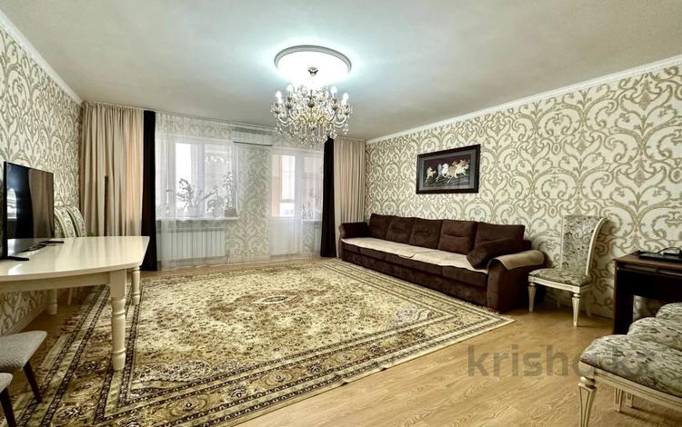 4-комнатная квартира, 120 м², 15 этаж, Мәңгілік Ел 19 за 56 млн 〒 в Астане, Есильский р-н — фото 2