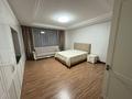 4-комнатная квартира · 150 м² · 16/25 этаж, Кошкарбаева 8 — Напротив Посольства США за 800 000 ₸ в Астане — фото 8