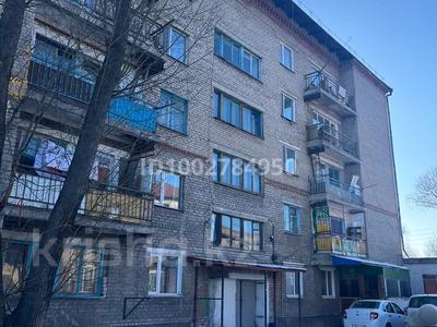 Продажа квартир в Акмолинской обл.: 4-комнатная квартира · 25 м² · 3/5 этаж, Константина Циолковского 7 за 3.5 млн 〒 4-комнатная квартира · 25 м² · 3/5 этаж, Константина Циолковского 7 за 3.5 млн 〒 в Щучинске