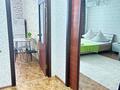 1-комнатная квартира · 44 м² · 5/5 этаж, мкр. Зачаганск пгт 81/1 — Мункеулы за 12 000 ₸ в Уральске — фото 2