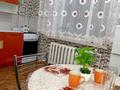 1-комнатная квартира · 44 м² · 5/5 этаж, мкр. Зачаганск пгт 81/1 — Мункеулы за 12 000 ₸ в Уральске — фото 3