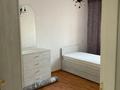 4-комнатная квартира · 80 м² · 6/9 этаж, Самал-2 25 — Аль-Фараби за 550 000 ₸ в Алматы, Медеуский р-н — фото 2