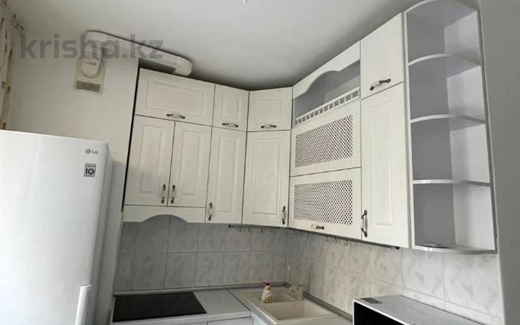 4-комнатная квартира · 80 м² · 6/9 этаж, Самал-2 25 — Аль-Фараби за 550 000 ₸ в Алматы, Медеуский р-н — фото 13