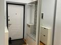 4-комнатная квартира · 80 м² · 6/9 этаж, Самал-2 25 — Аль-Фараби за 550 000 ₸ в Алматы, Медеуский р-н — фото 13