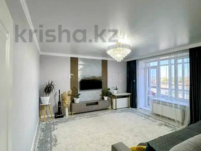 3-комнатная квартира · 84.2 м² · 2/9 этаж, Курганская 2А за 48 млн ₸ в Костанае