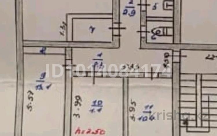 4-бөлмелі пәтер · 83 м² · 4/5 қабат, 1мик 3, бағасы: 16 млн ₸ в Лисаковске — фото 2