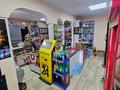 Магазины и бутики · 54 м² за 17.7 млн ₸ в Актобе, мкр Жилгородок